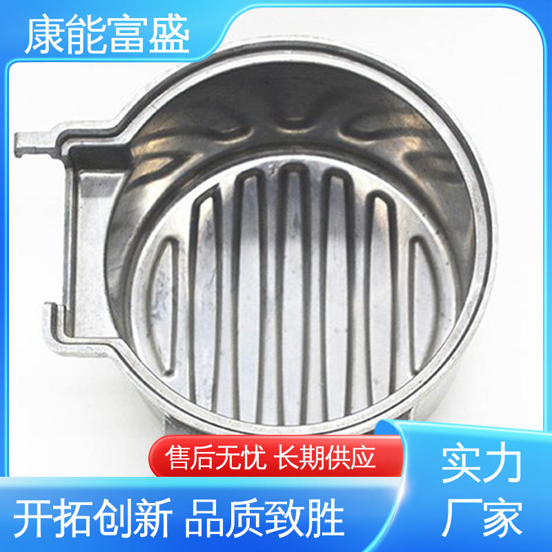 批量下单 厂家生产 绞肉机底座 模具压铸 康能富盛