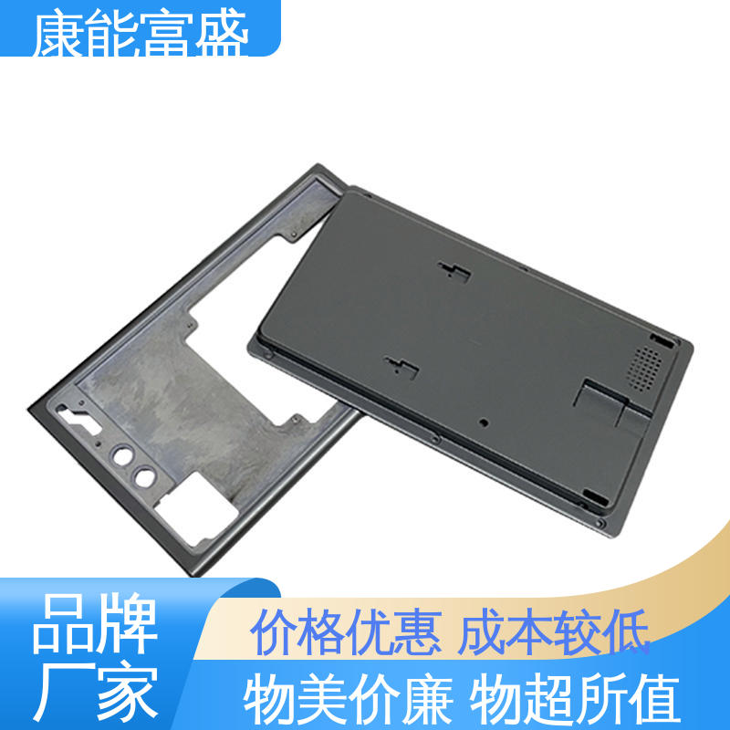 康能富盛 来图可定做各种角度 多年行业制作经验 壁装支架 铝合金压铸