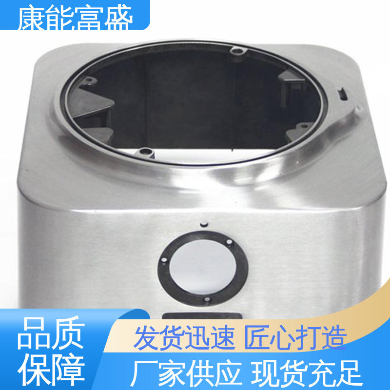 铝合金压铸 通讯腔体支架 优良材质 厂家自销 康能富盛