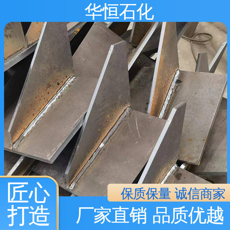 华恒石化 品质一级 交货准时 空间三角形单层钢结构 铝合金网壳