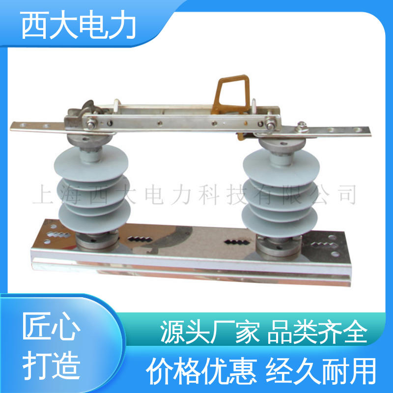 GWR1-0.5/630 隔离开关 体积小 重量轻 西大电力