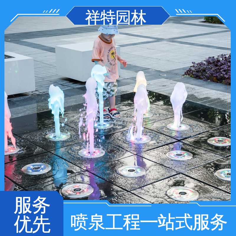 祥特 大型广场水幕景观 多年经验 人工湖音乐喷泉 颜色绚丽
