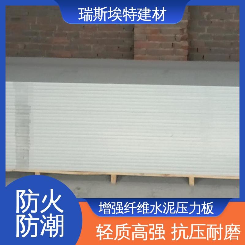 瑞斯埃特 钢结构阁楼板夹层板 耐火耐高温 一站式安装