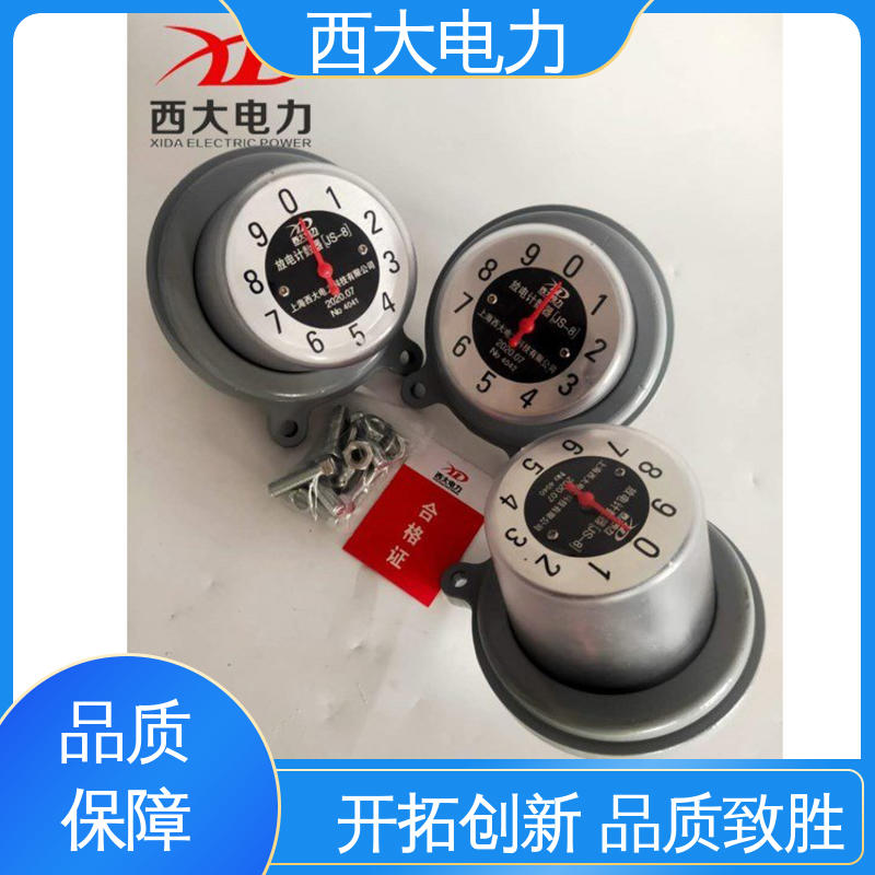 安装方便 操作简单 JCQ-3型 放电计数器在线监测仪 西大电力