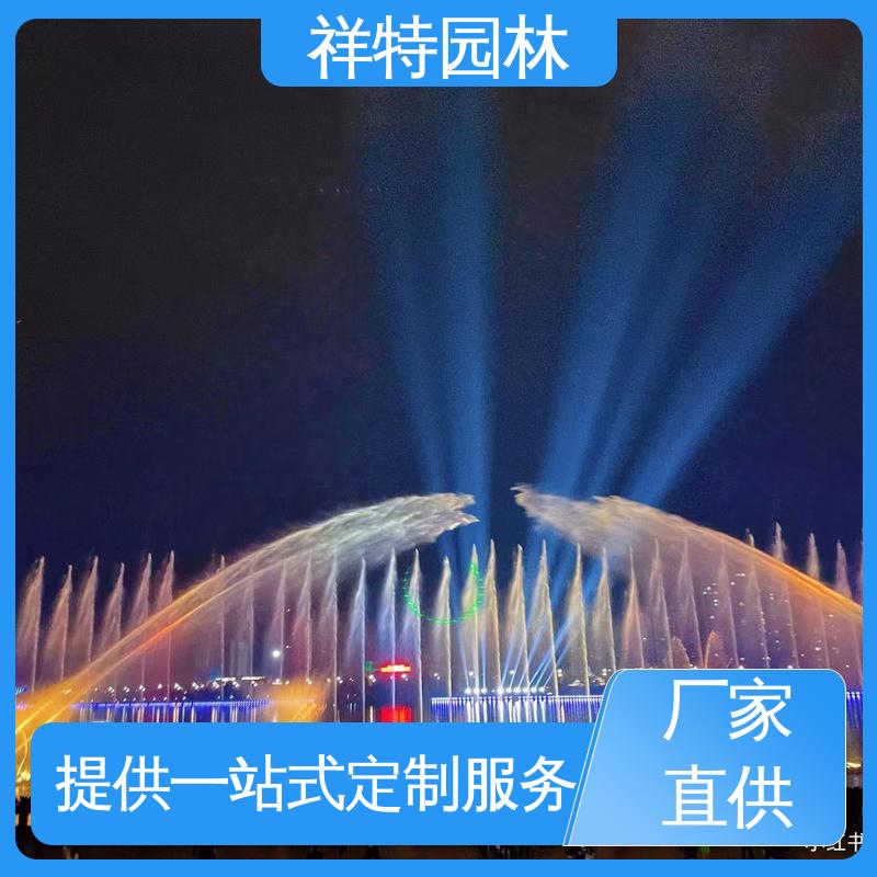 可调万向直射 公园水景设备 文旅互动音乐喷泉 运行平稳 祥特