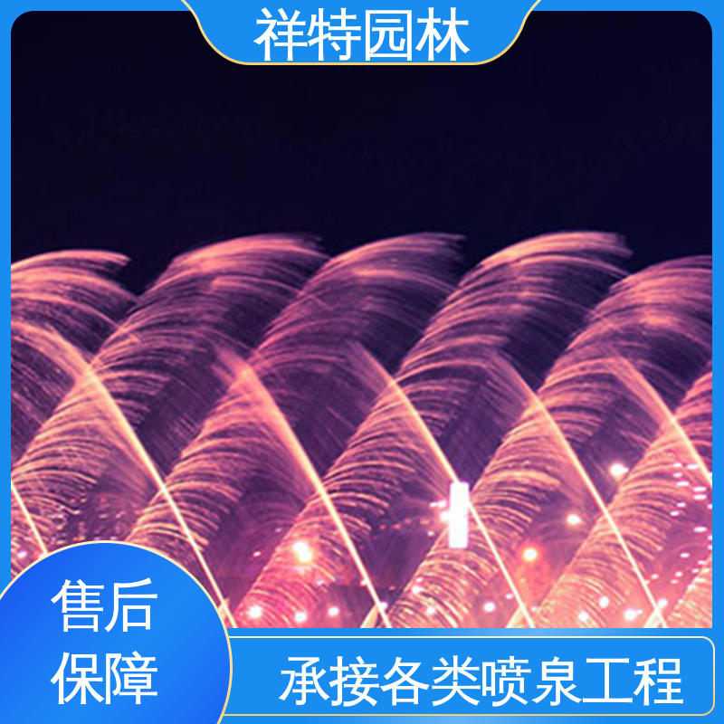 款式多样 焊接工艺 公园喷泉定制 组合形态多变 祥特