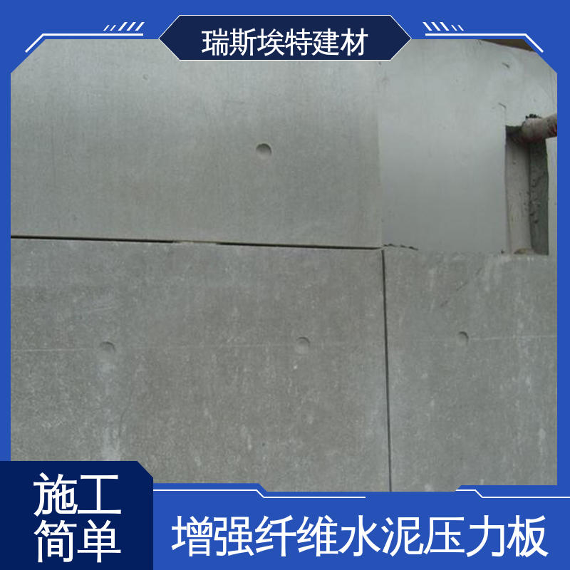 瑞斯埃特 LOFT钢结构夹层楼板 厂房仓库用 一站式安装
