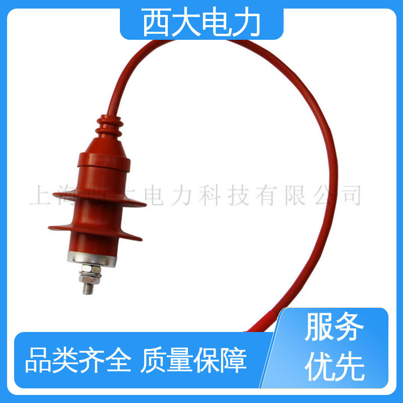 HY5WS-5 高压氧化锌避雷器 安装方便 操作简单 西大电力