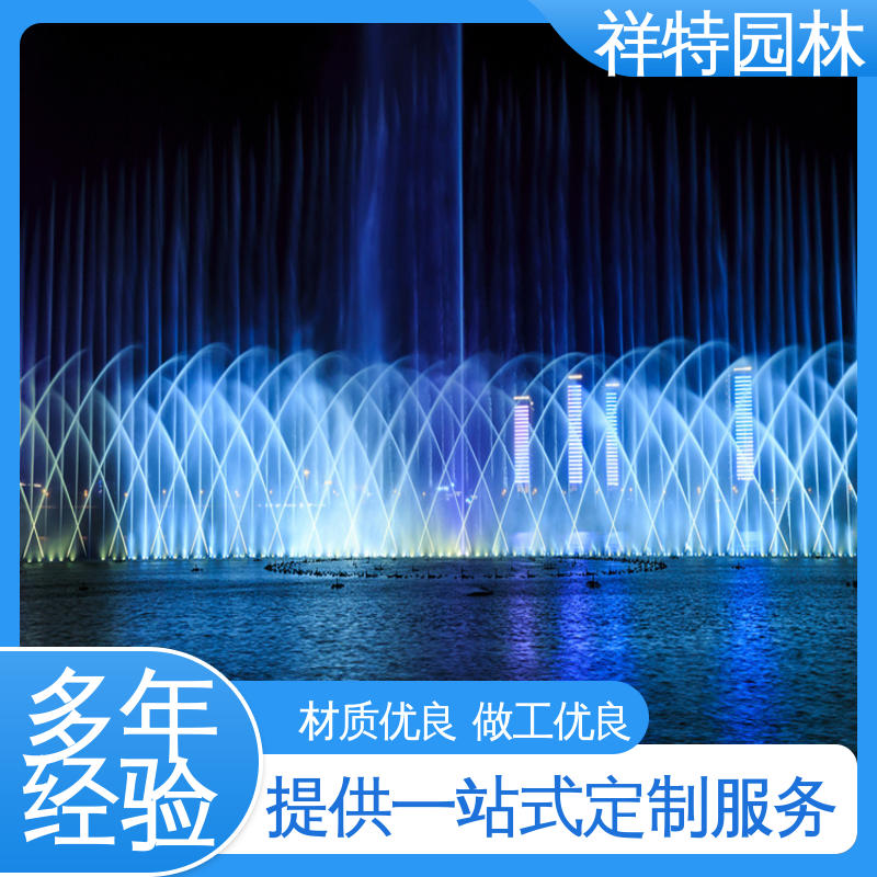 经久耐用 旱地喷泉设计施工 工艺精良 程序电脑控制 祥特