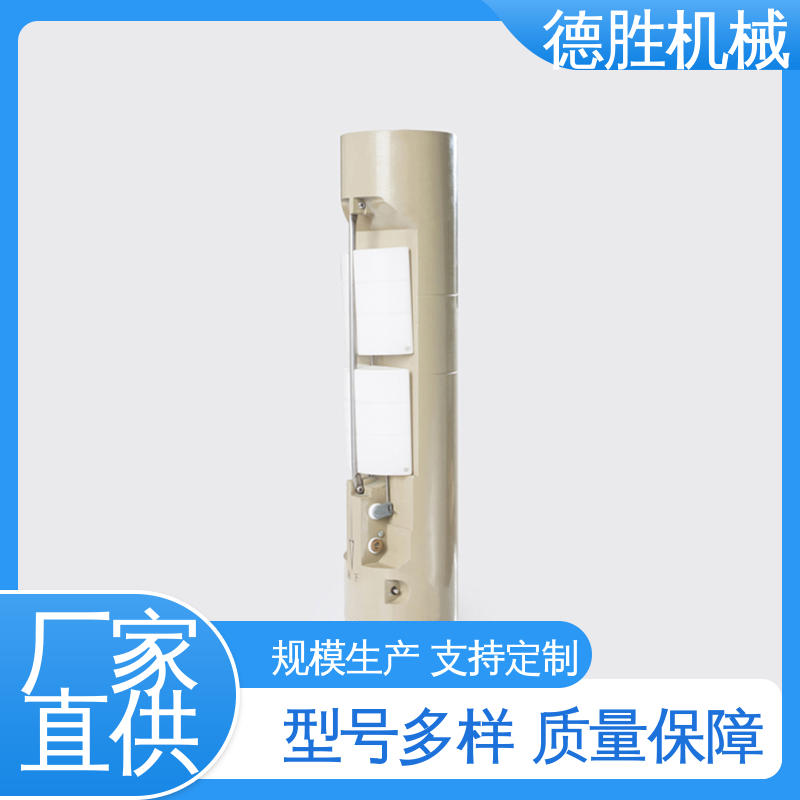 优质铝管 材质精选 远程卸油防溢阀 加油站配件 德胜