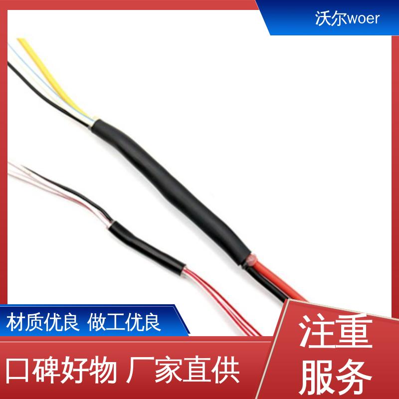 沃尔 性能可靠 SWT焊锡导体连接热缩管 千平米研发室 预防触电