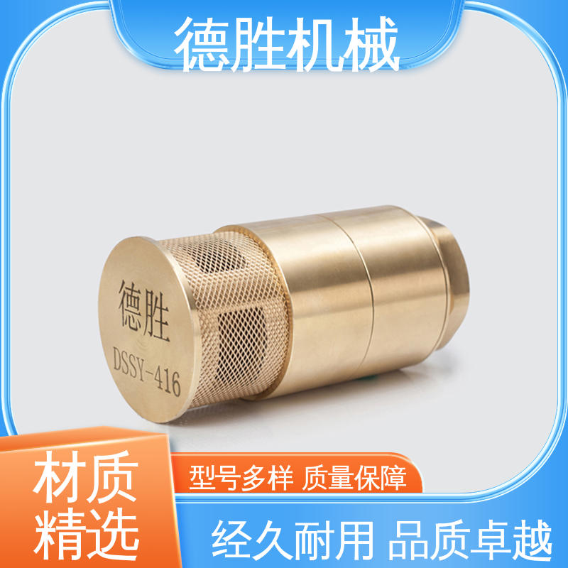 德胜 支持定制 现货速发 螺纹双门底阀 耐磨性强 阀体加厚