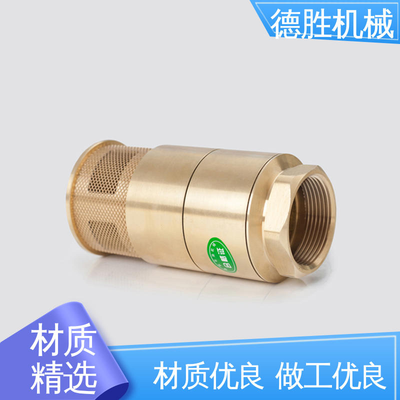 加油站底阀 耐磨性强 多年经验 长期供应 铜过滤网 德胜