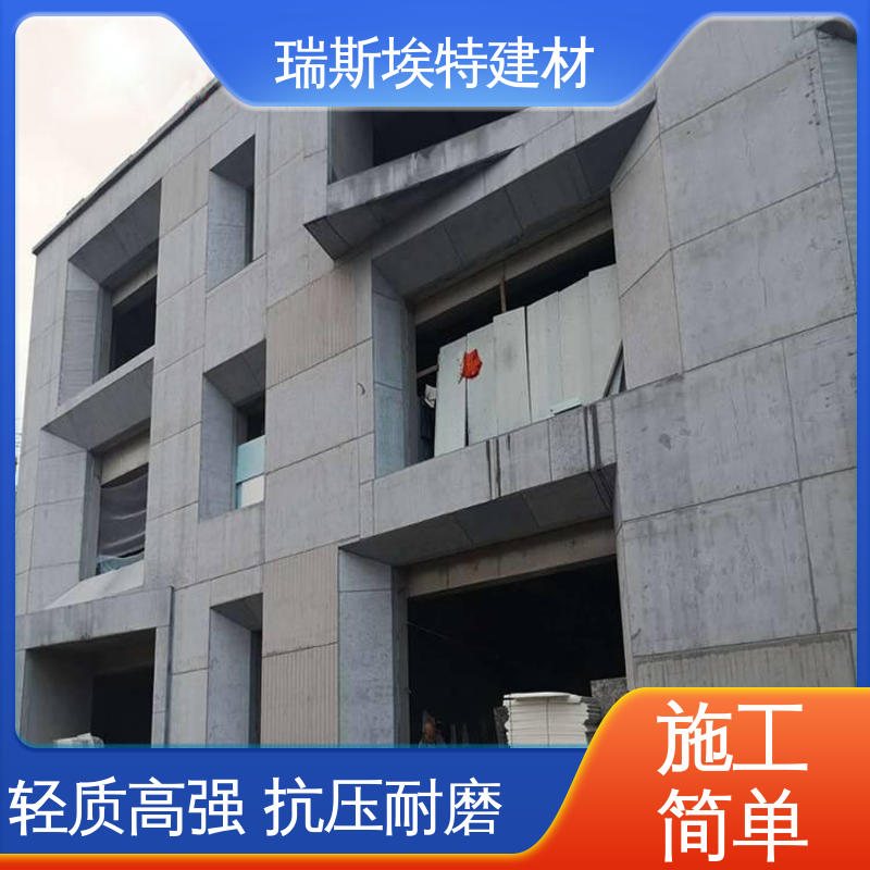 瑞斯埃特 水泥夹层LOTT钢结构楼板 耐火耐高温 一站式安装
