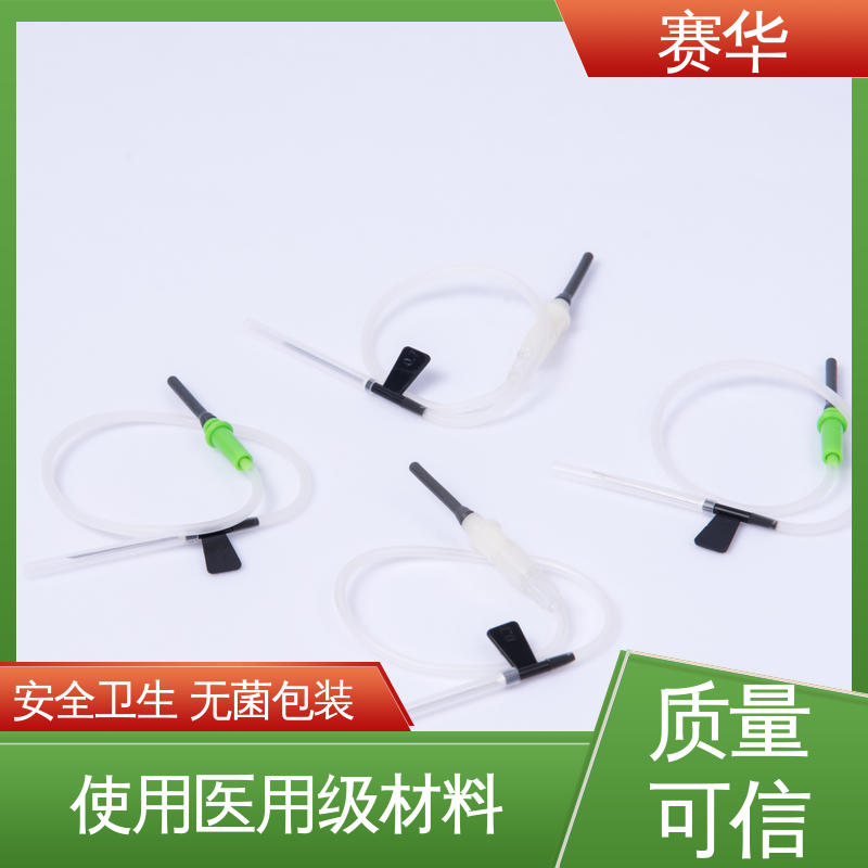 赛华 型号颜色多样 一次性使用采血针 方便安全 库存充足
