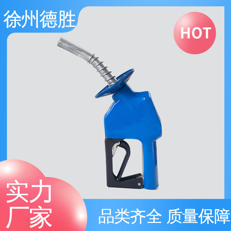 操作简单便捷 计量 现货速发 注重服务 加油枪 德胜