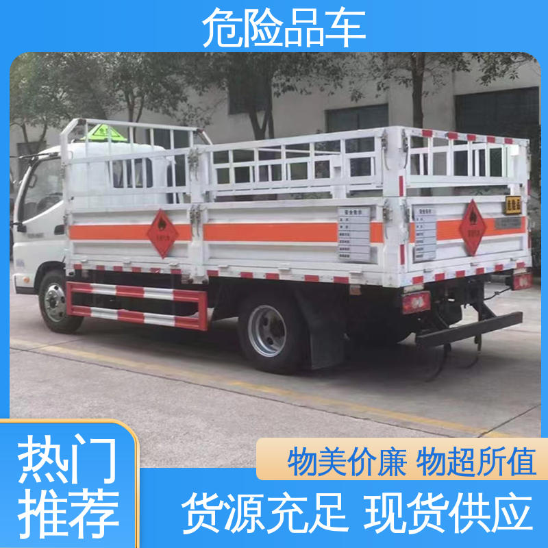东风天锦 硫化氢厢式车 密封防火阻燃性好 9类 乙炔气瓶车