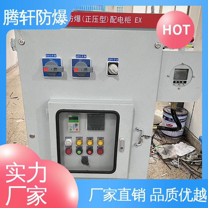 图6