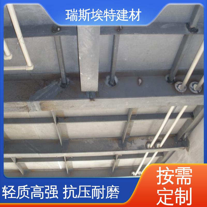 瑞斯埃特 水泥高密度纤维板 保温隔热建材 施工简单