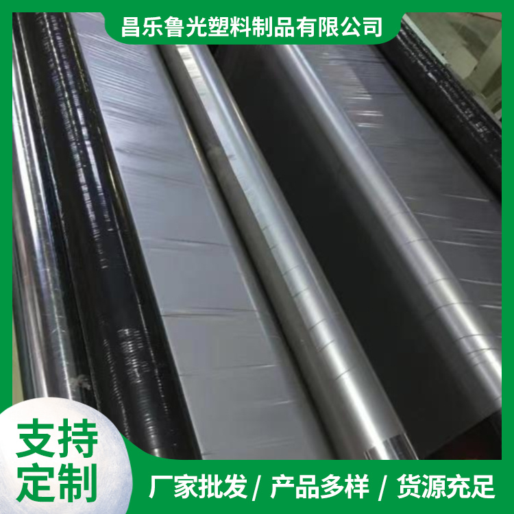 银黑地膜 保温效果好 抗拉伸能力较好 提高作物对光能的利用率