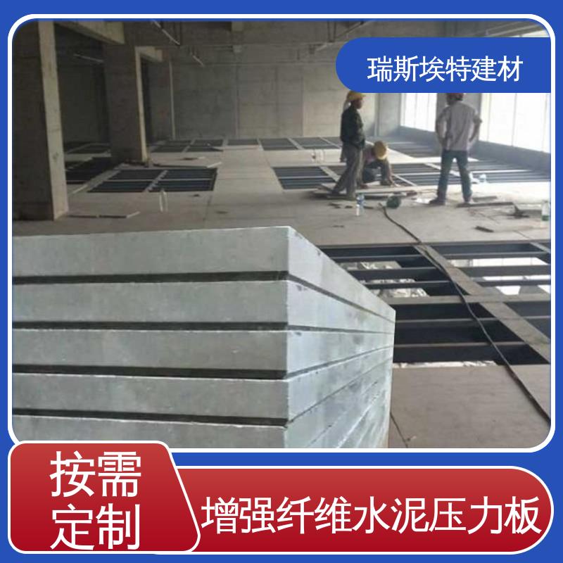 瑞斯埃特 水泥夹层LOTT钢结构楼板 厂房仓库用 施工简单
