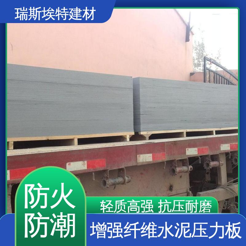 瑞斯埃特 复式loft楼房夹层阁楼板 厂房仓库用 一站式安装