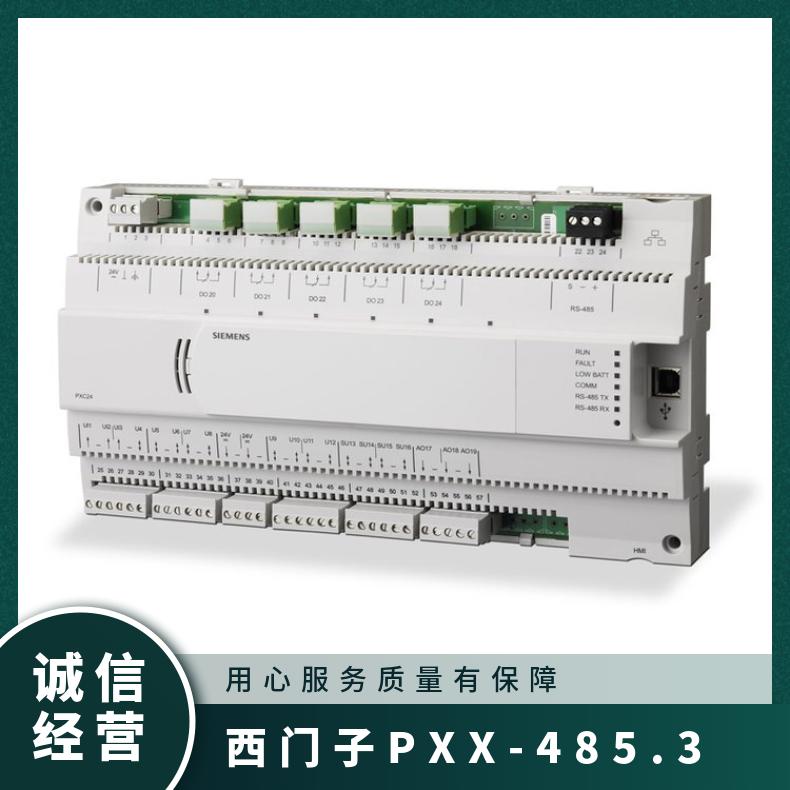 PXC36-E.A西门子控制器 143×13161mm 液晶显示 否 -20°~60