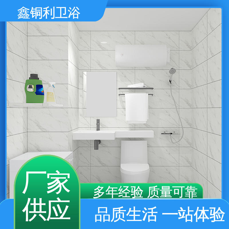 图6