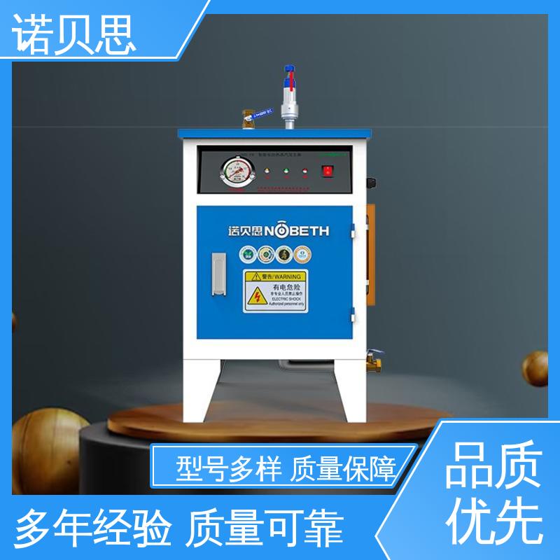 图6