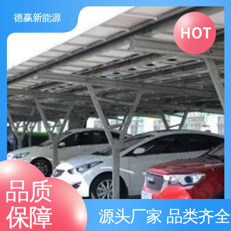 图6