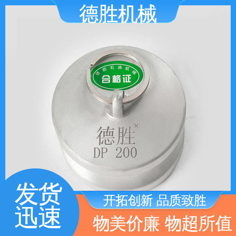 双阴端 液罐车 材质精选 售后维护 封闭油路 德胜石油机械