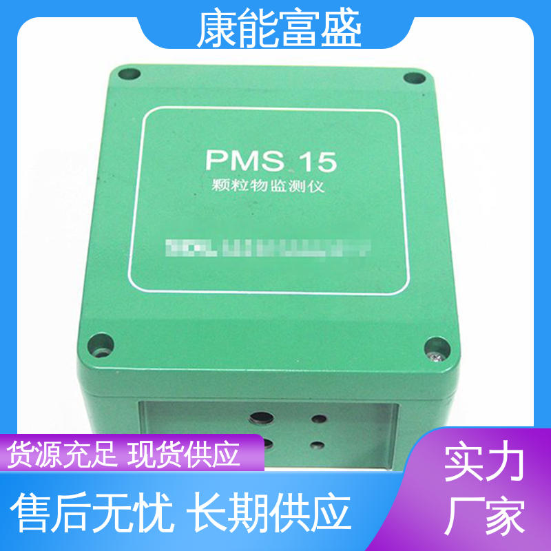 康能富盛 一件代发 装饰盖 厂家自销 铝合金压铸