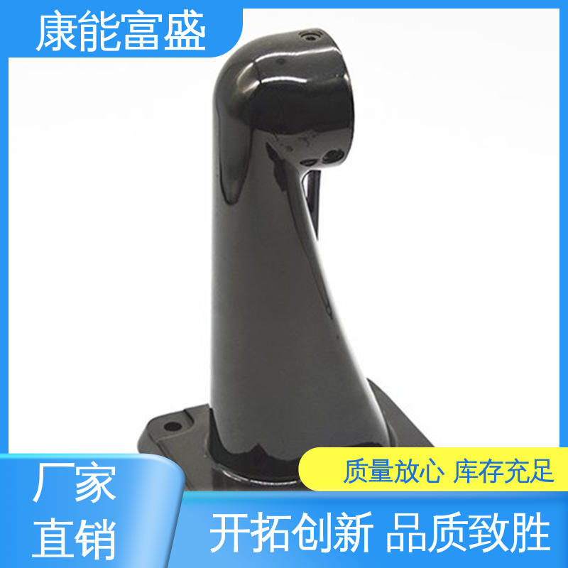 高压锅发热盘 厂家自销 工程品质 模具压铸 康能富盛