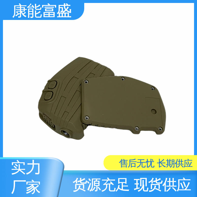 机械臂配件 金属非标加工 定制开发 压铸 康能富盛
