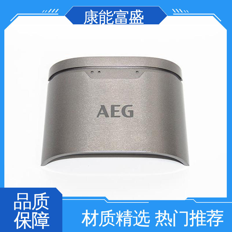 康能富盛 智能门锁后把手 一件代发 压铸 厂家生产