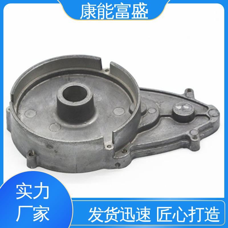 康能富盛 品质保证 高压锅发热盘 铝合金压铸 厂家生产