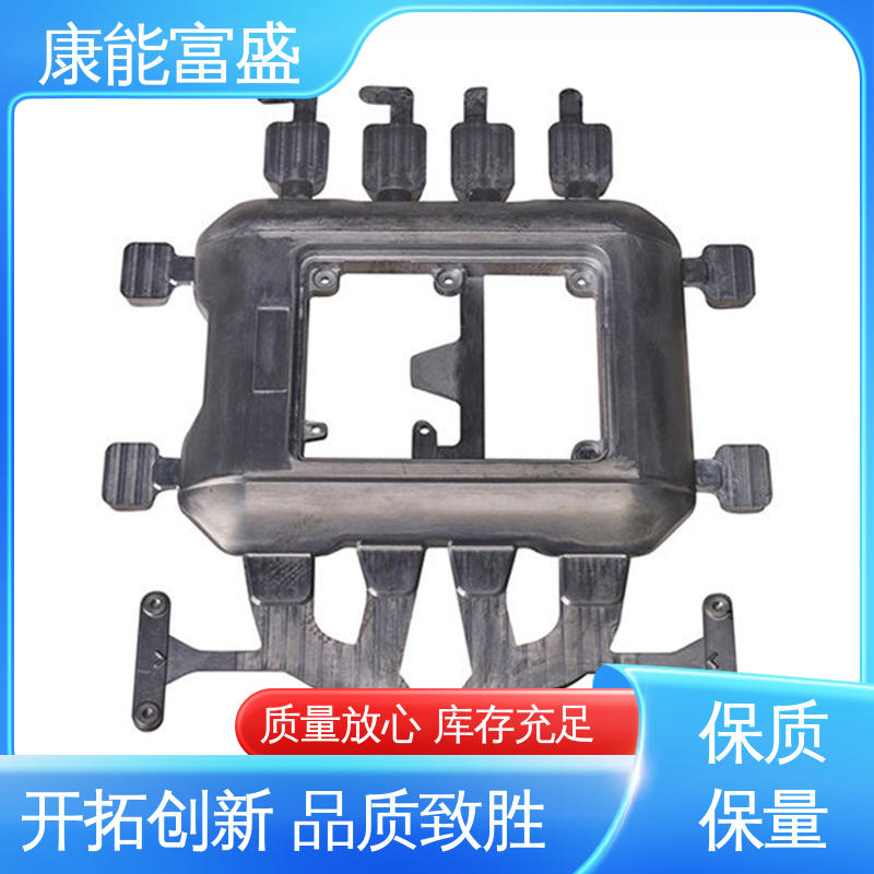 康能富盛 来图可定做各种角度 模具压铸 供应精密铸造铝件 装饰盖