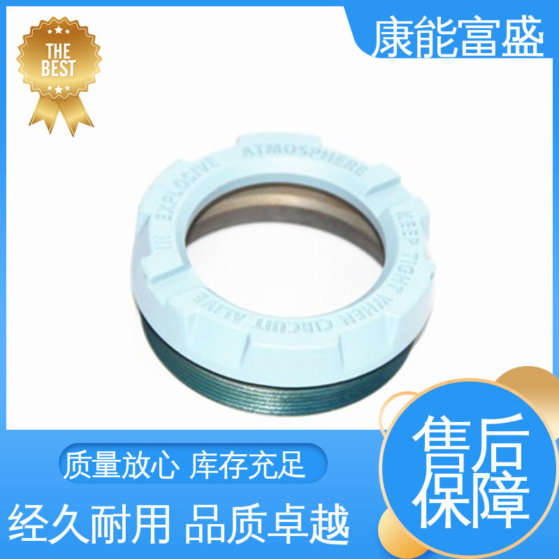 康能富盛 厂家生产 沙发滚轮 压铸模具 来图可定做各种角度