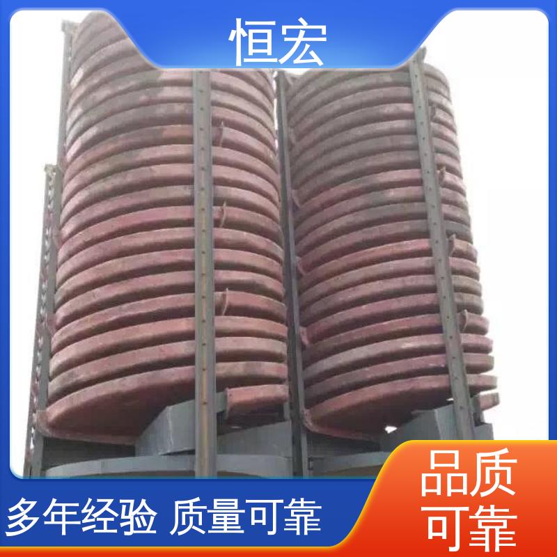 恒宏 重力分选 大处理量 重晶石矿分离设备 洗煤泥螺旋溜槽选金矿设备