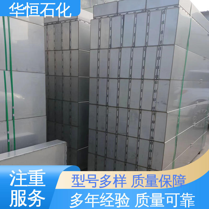 华恒石化 箱式内浮顶 储罐设备 口径大小不同 耐腐蚀