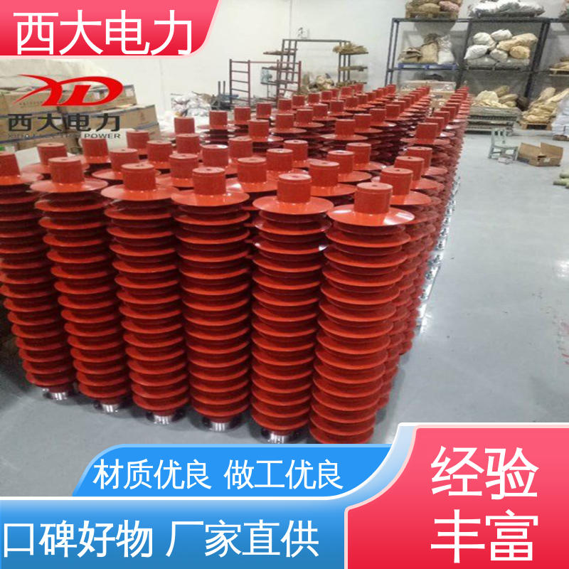 支持根据图纸定做 氧化锌高压陶瓷避雷器 HY5WD-45 西大电力