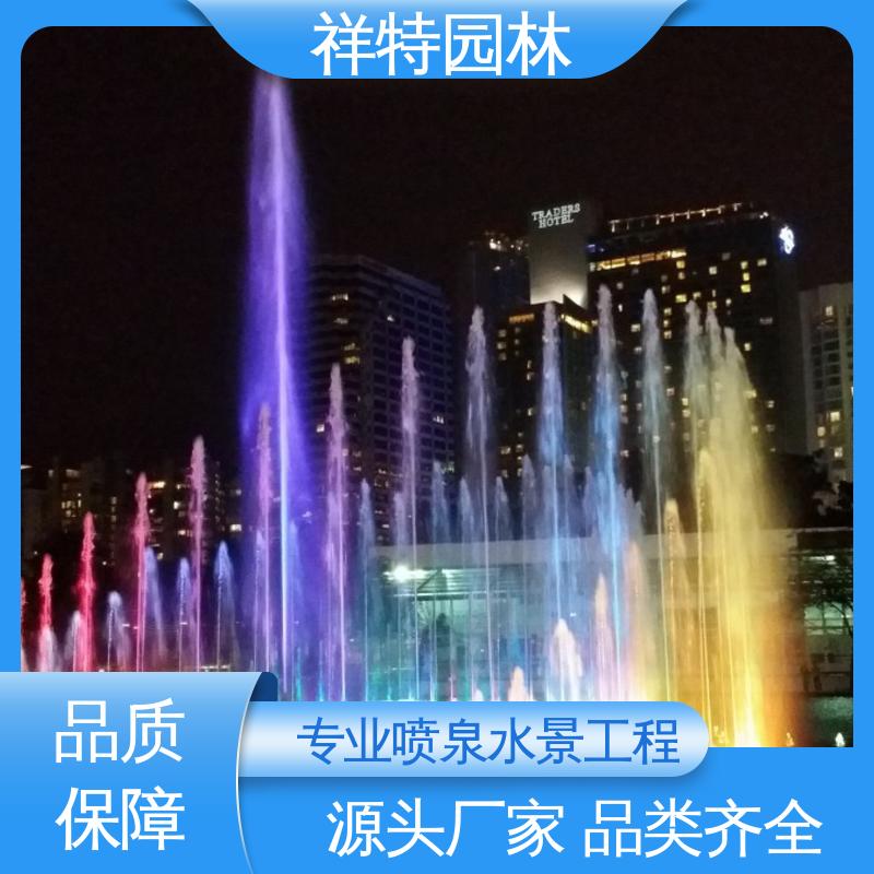 祥特 颜色绚丽 大型广场水幕景观 水帘喷泉 贴心售后