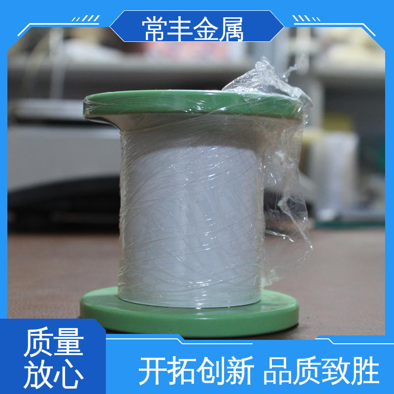 常丰 机械制造行业用 镍铁丝 丝径0.066mm 按需定制