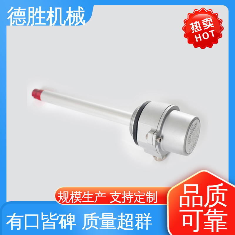 德胜 液罐车配件 防溢流防静电传感器 整体本安设计 售后维护