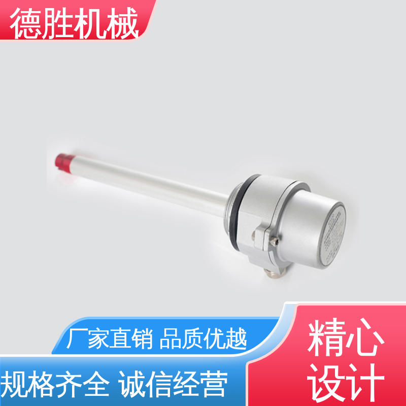 德胜 油罐车配件 防溢流传感器 螺栓插座 多年经验