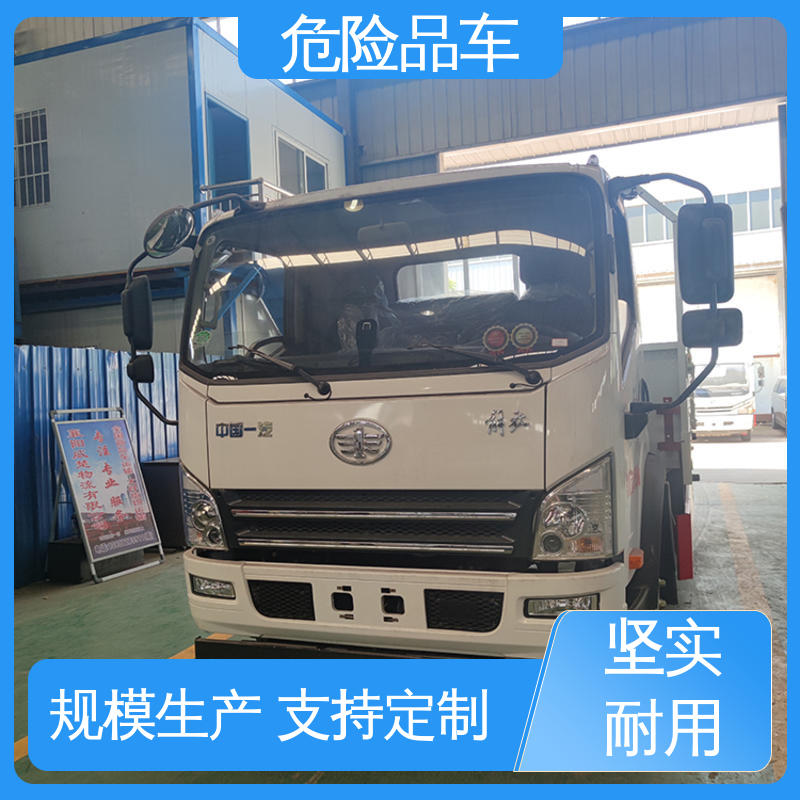 多利卡 二手 天然气厢式车 气瓶车 全国配送安心上户