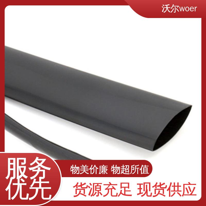 沃尔 电线融合 20多年研发经验 诚信经营 31无卤阻燃双壁管