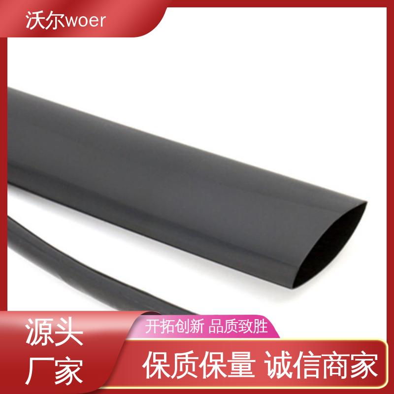 woer 冷凝器、蒸发器专用热缩管 高韧性耐磨 电线融合 多种规格