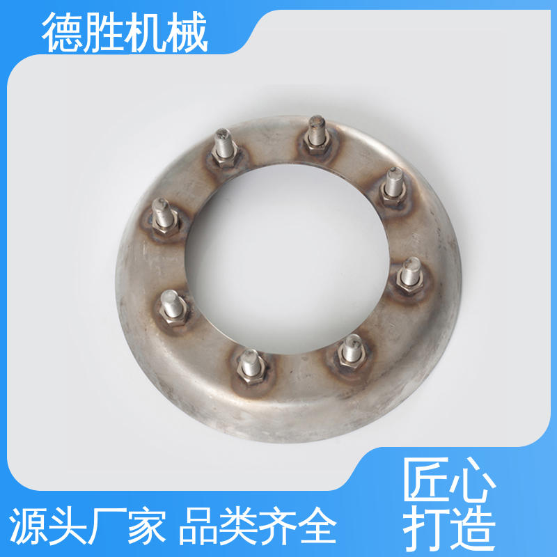 德胜 化工车 人孔盖法兰 安全防爆 注重服务 库存充足