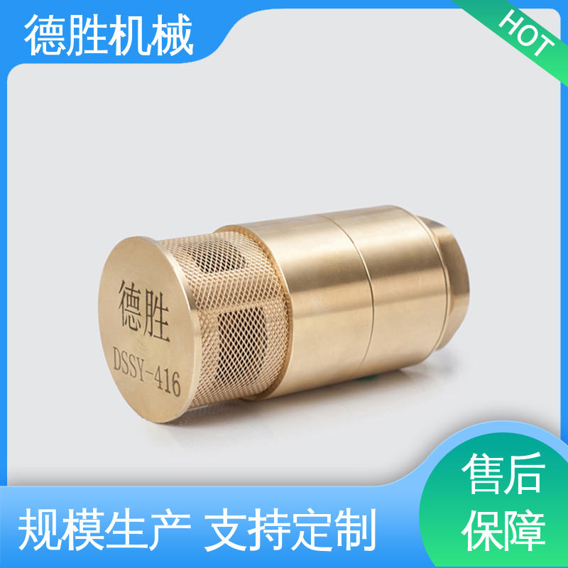 油罐双门止回阀 耐磨性强 铜过滤网 质量精选 规格齐全 德胜